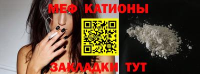 ECSTASY Рузаевка