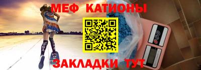 ECSTASY Рузаевка