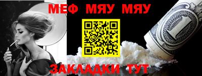 гашишное масло Рыбинск