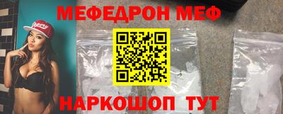 ECSTASY Рузаевка