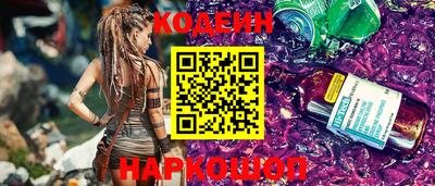 гашик Рязань