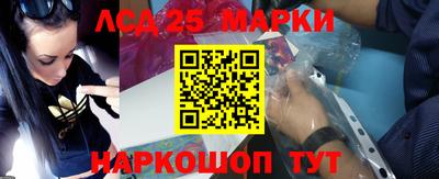 гашишное масло Рыбинск