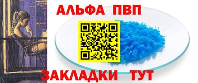 ECSTASY Рузаевка