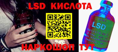 гашишное масло Рыбинск