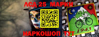 гашик Рязань