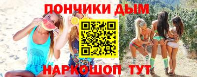 ECSTASY Рузаевка