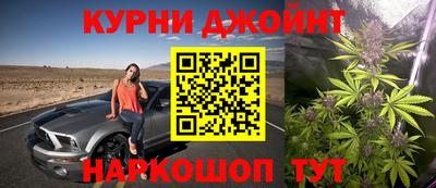 гашик Рязань