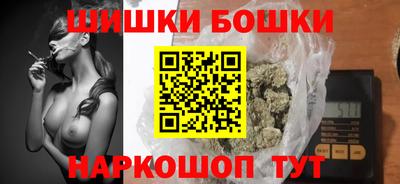 гашик Рязань