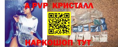 ECSTASY Рузаевка