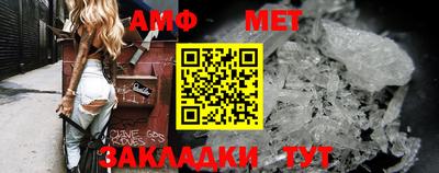 гашик Рязань