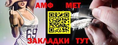 гашик Рязань