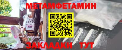 ECSTASY Рузаевка