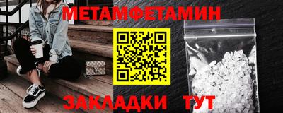 ECSTASY Рузаевка