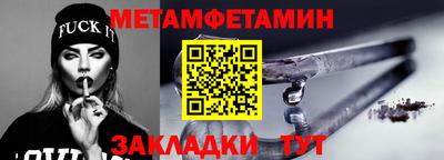 гашик Рязань