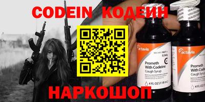 ECSTASY Рузаевка