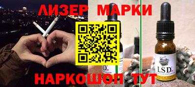 гашик Рязань