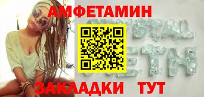 гашик Рязань