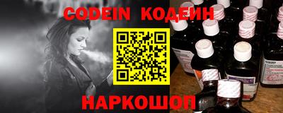 гашик Рязань