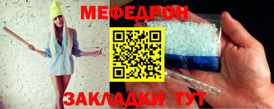 гашик Рязань