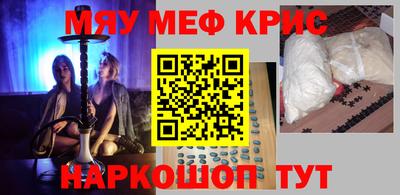 ECSTASY Рузаевка